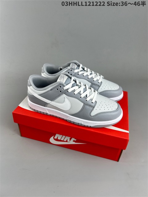 women low dunk sb shoes 2023-2-8-004